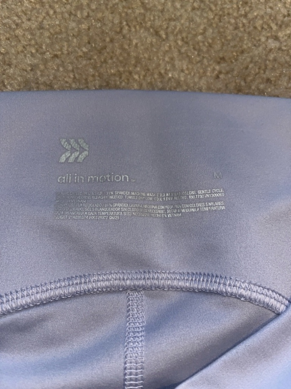 All In Motion Lavender Yoga Pants - Picture 8 of 8